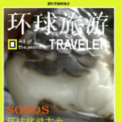 德福轩兰州店 德福轩兰州店