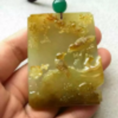 缘玉阁翡翠 缘玉阁翡翠