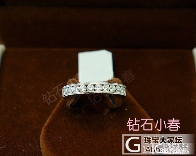 新款钻石排钻,可做对戒!款式(四)_钻石小春