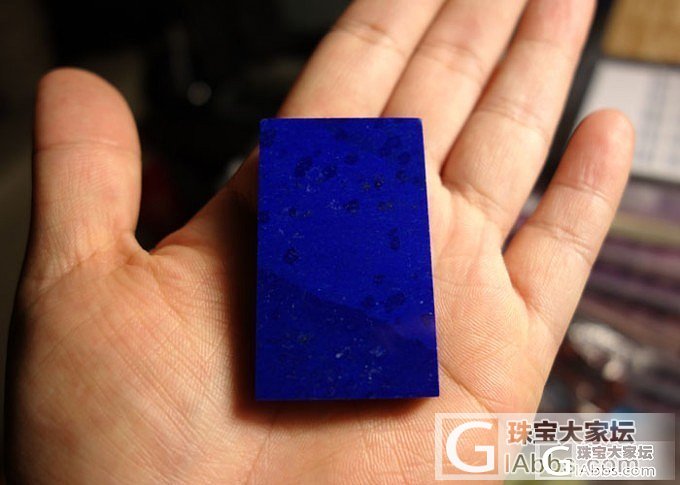 老料的魅力,顶级青金石_青金石