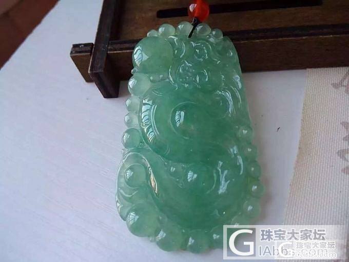 玉福缘轩10.08上新,晚上9点上新._翡翠_珠宝大家坛