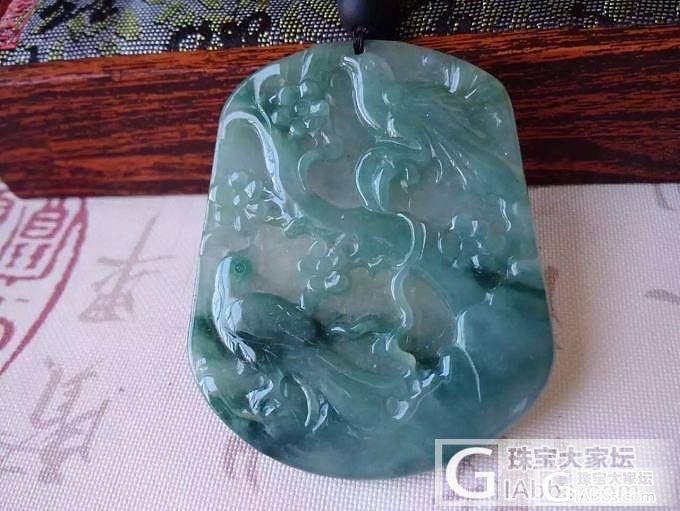 玉福缘轩10.08上新,晚上9点上新._翡翠_珠宝大家坛